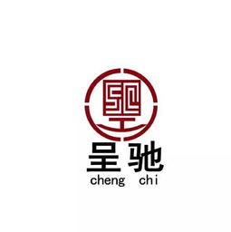 銷售代表在天津呈馳商務信息咨詢公司的角色與職責