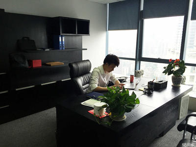 重慶歐程商務(wù)信息咨詢(xún) 賦能企業(yè)發(fā)展的專(zhuān)業(yè)向?qū)?>
</div>
<div   id=